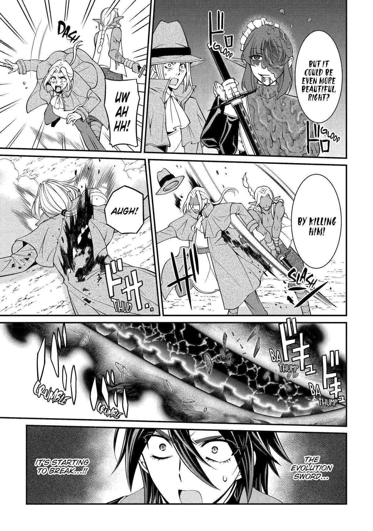 The Brave Jet Black Wizard: I Got Betrayed By My Comrades So I United With The Ultimate Monster chapter 74 page 17