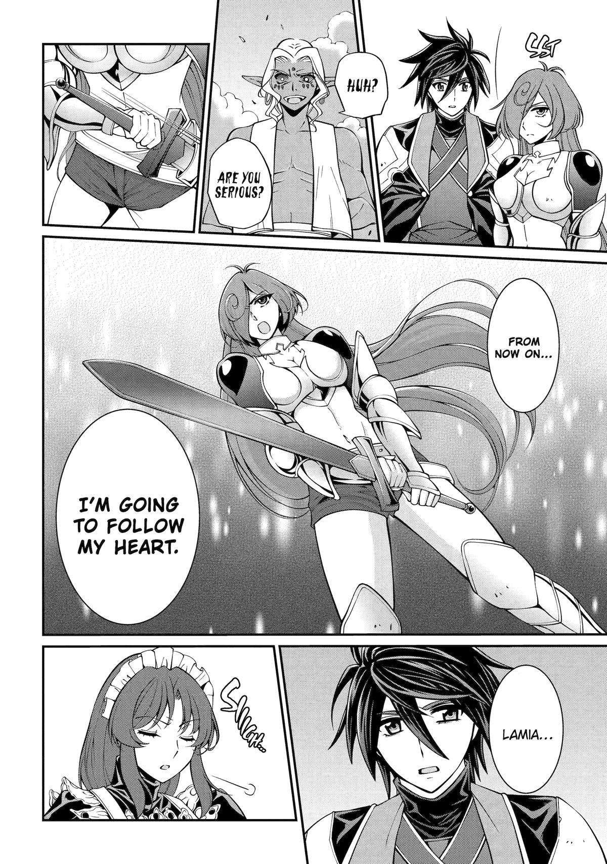 The Brave Jet Black Wizard: I Got Betrayed By My Comrades So I United With The Ultimate Monster chapter 74 page 20