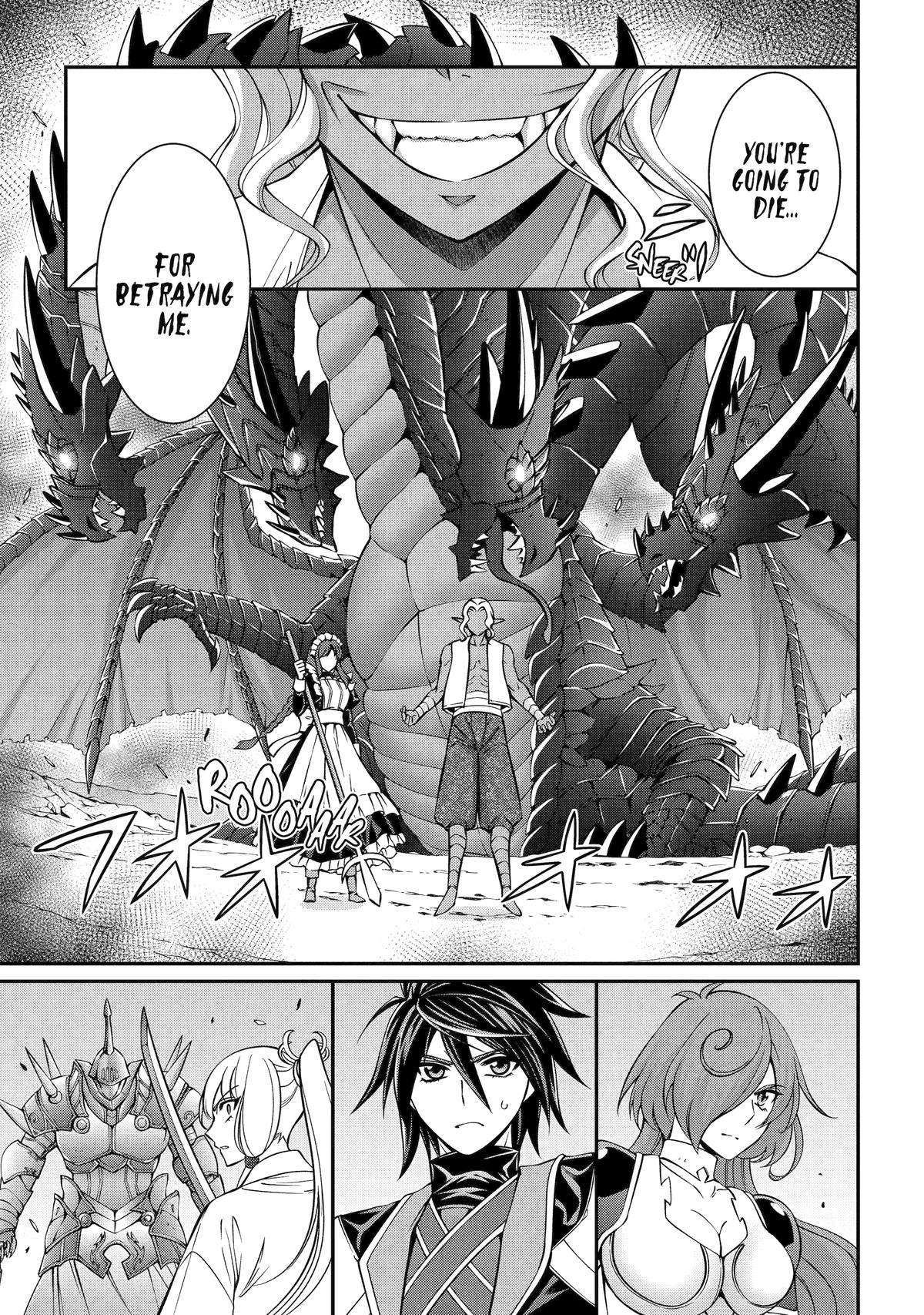 The Brave Jet Black Wizard: I Got Betrayed By My Comrades So I United With The Ultimate Monster chapter 74 page 21