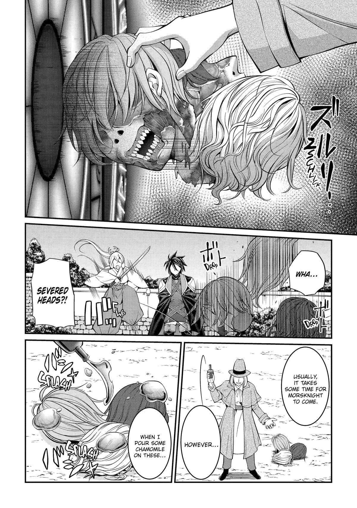 The Brave Jet Black Wizard: I Got Betrayed By My Comrades So I United With The Ultimate Monster chapter 74 page 8