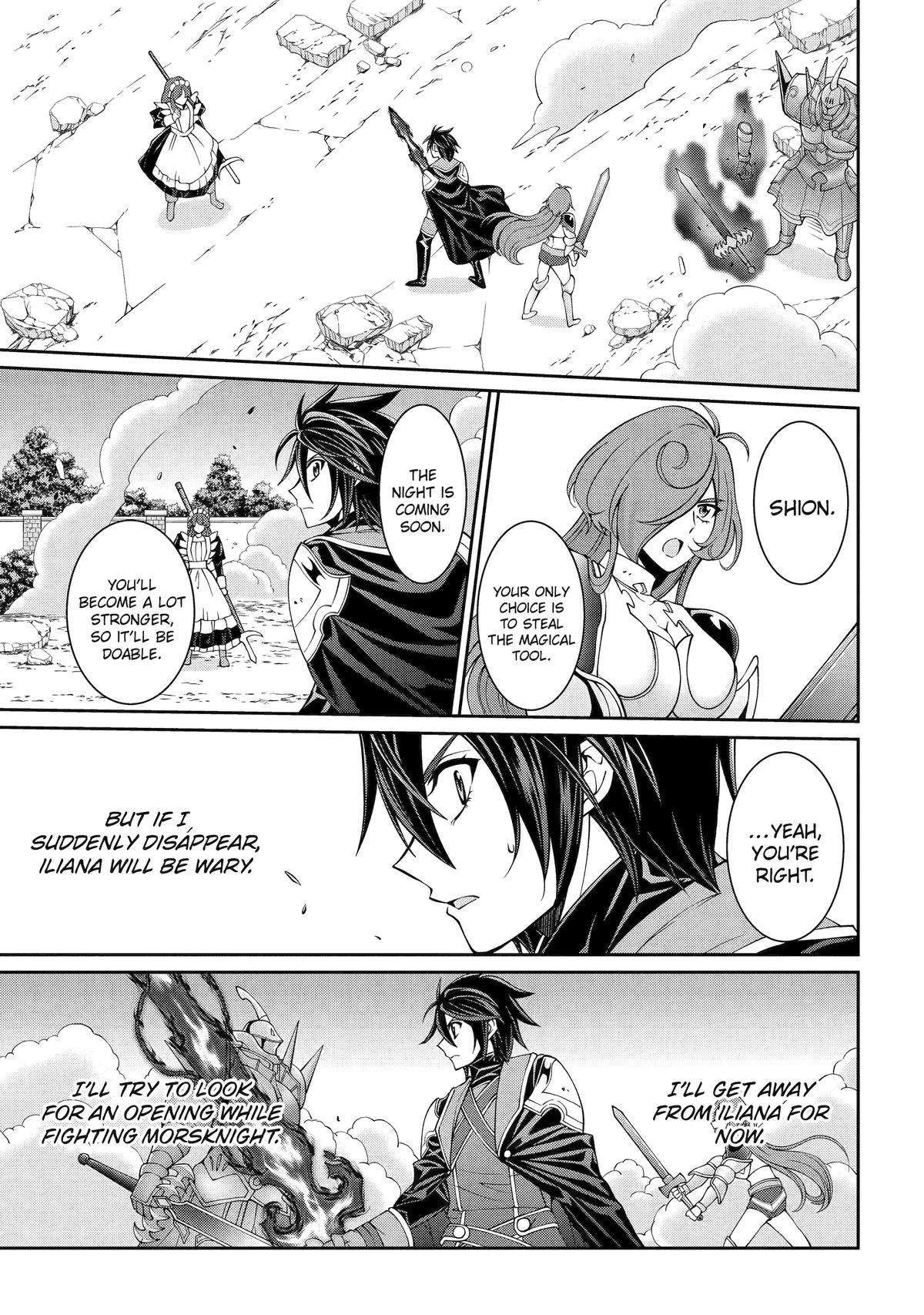 The Brave Jet Black Wizard: I Got Betrayed By My Comrades So I United With The Ultimate Monster chapter 75 page 19