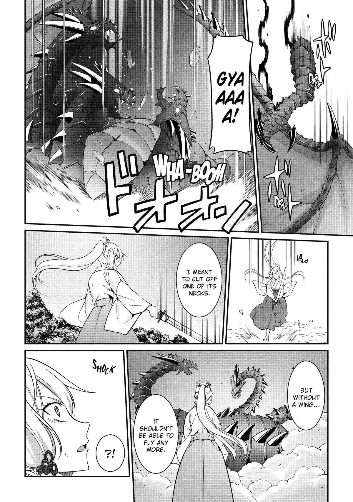 The Brave Jet Black Wizard: I Got Betrayed By My Comrades So I United With The Ultimate Monster chapter 75 page 6