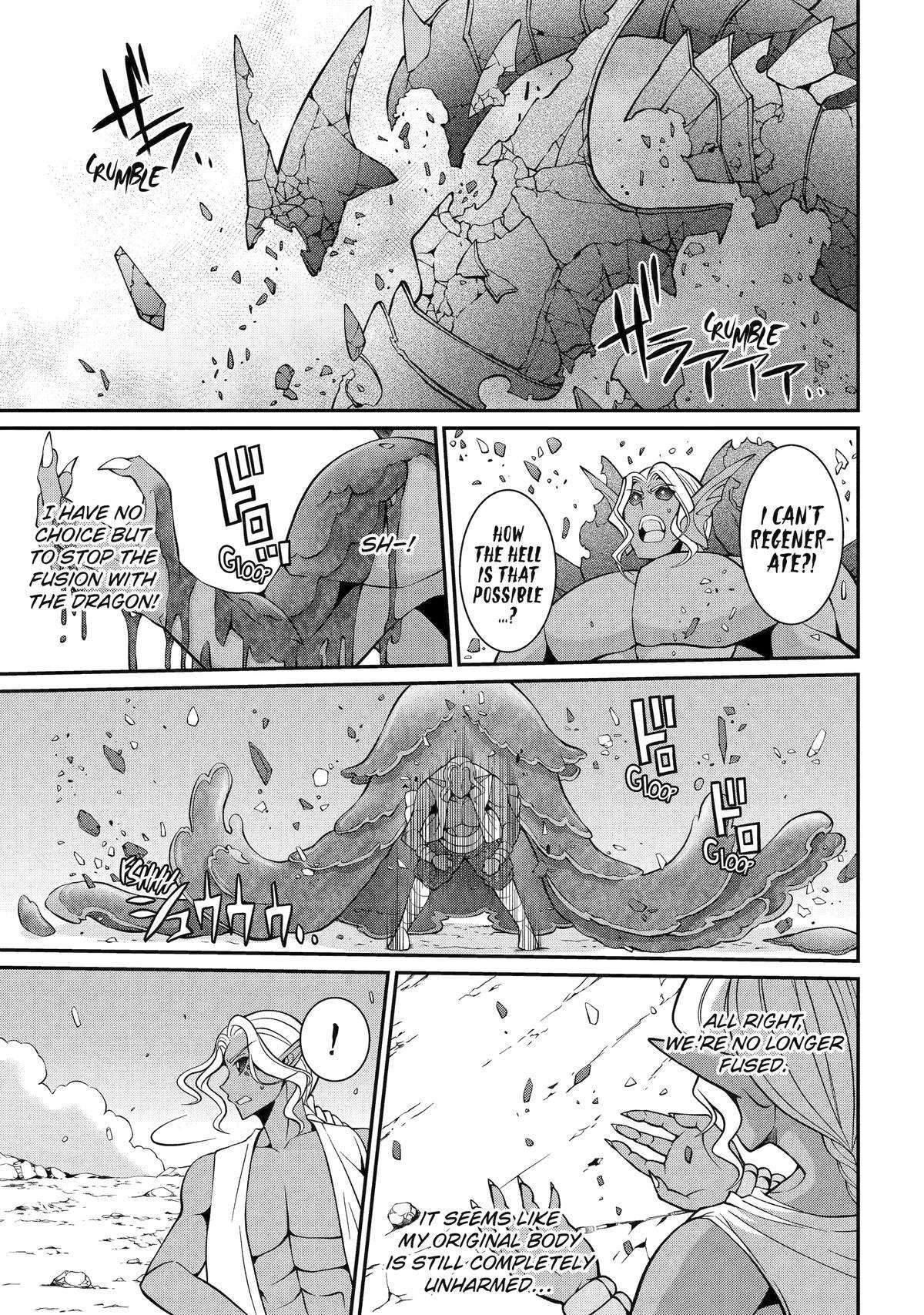 The Brave Jet Black Wizard: I Got Betrayed By My Comrades So I United With The Ultimate Monster chapter 76 page 13