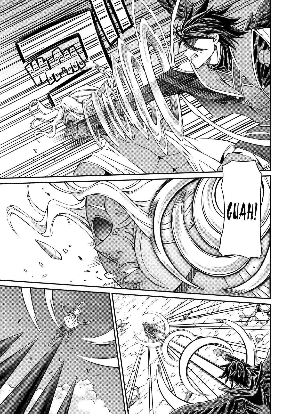 The Brave Jet Black Wizard: I Got Betrayed By My Comrades So I United With The Ultimate Monster chapter 76 page 17