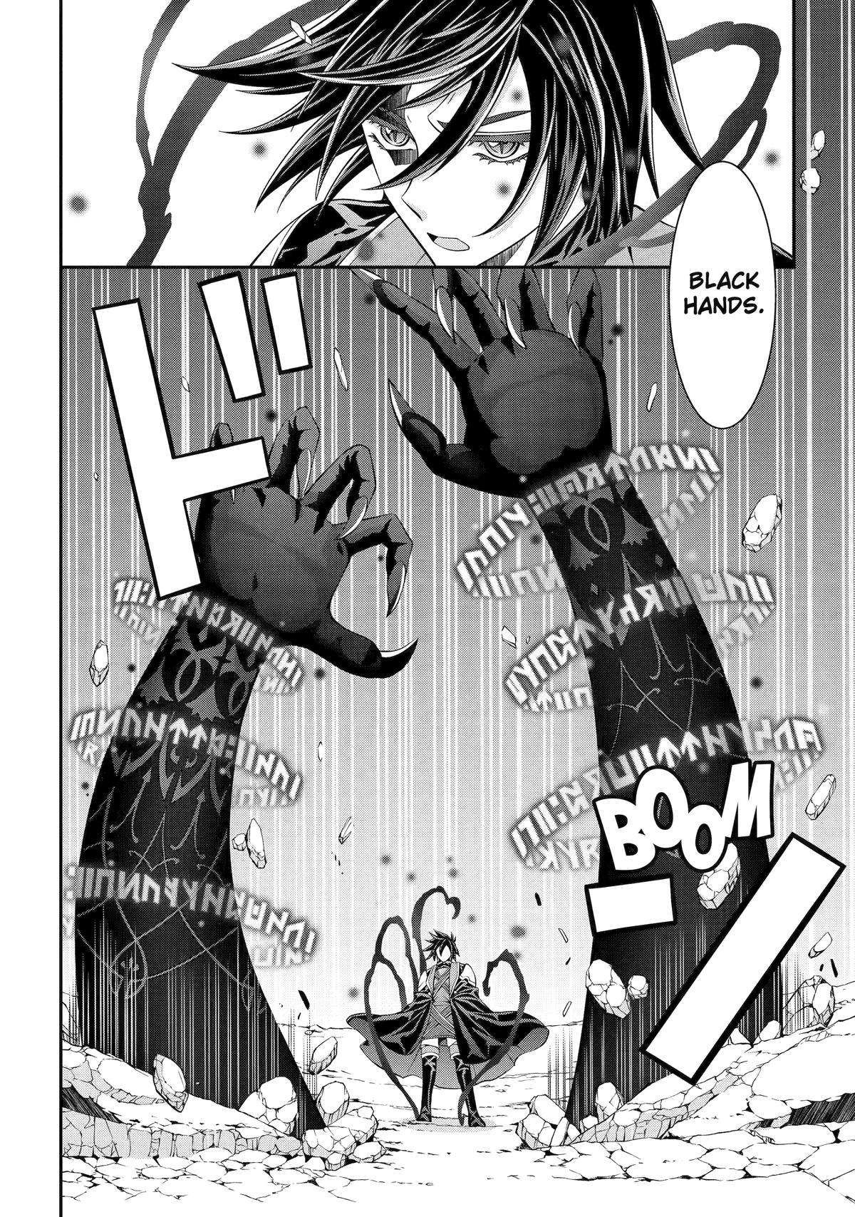 The Brave Jet Black Wizard: I Got Betrayed By My Comrades So I United With The Ultimate Monster chapter 76 page 2