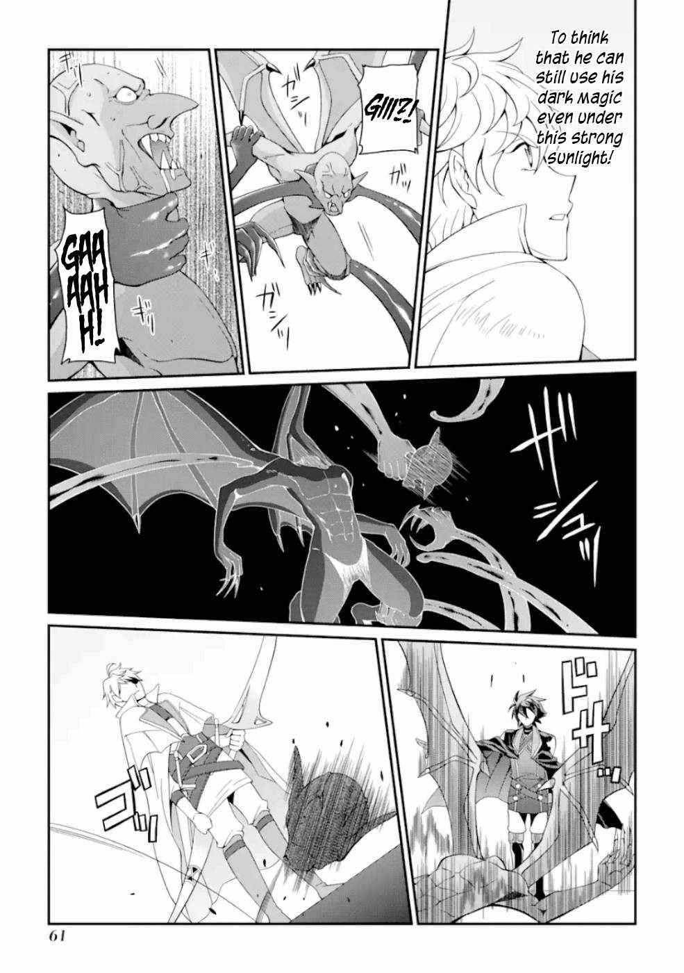 The Brave Jet Black Wizard: I Got Betrayed By My Comrades So I United With The Ultimate Monster chapter 9 page 18