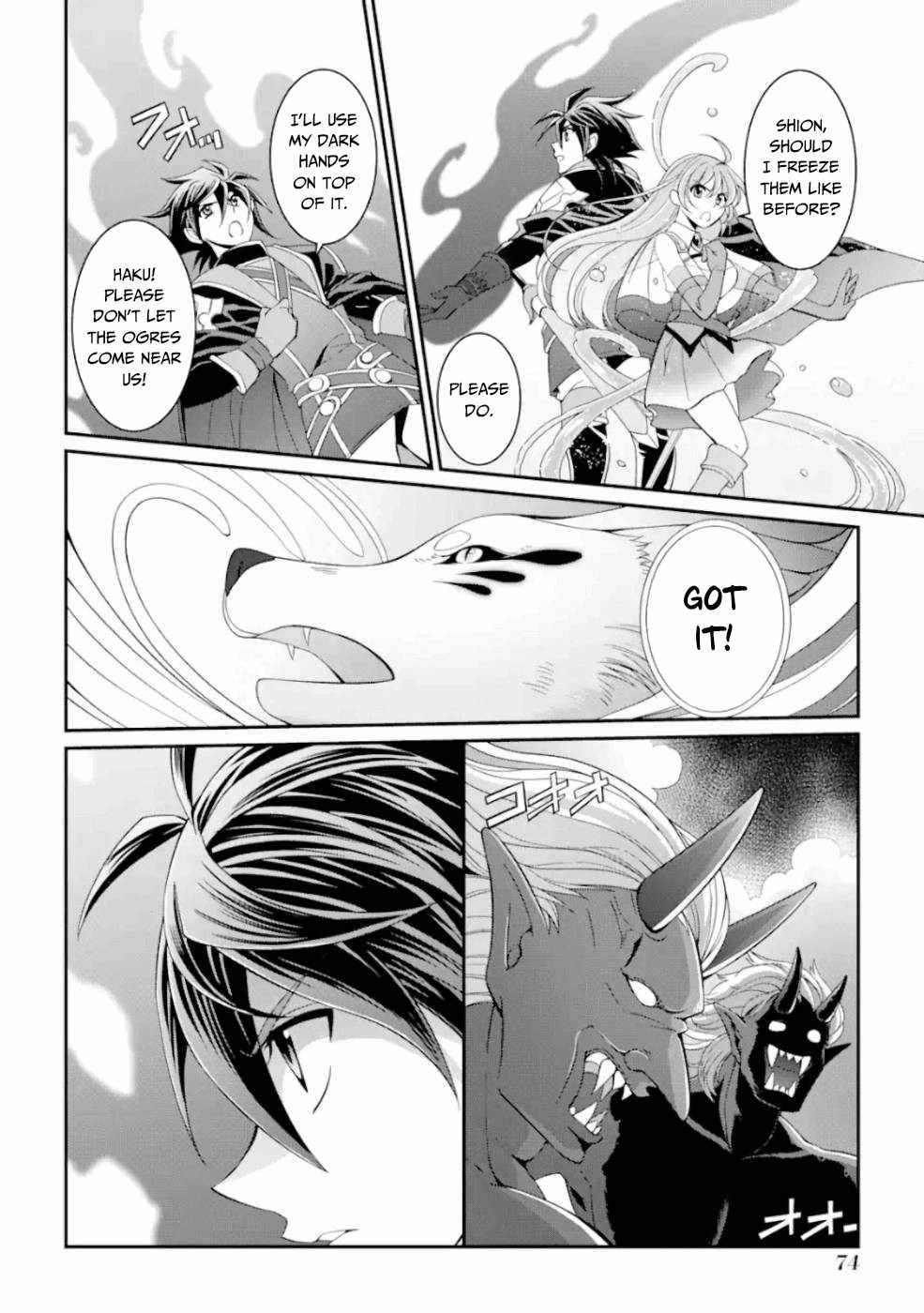 The Brave Jet Black Wizard: I Got Betrayed By My Comrades So I United With The Ultimate Monster chapter 9 page 31