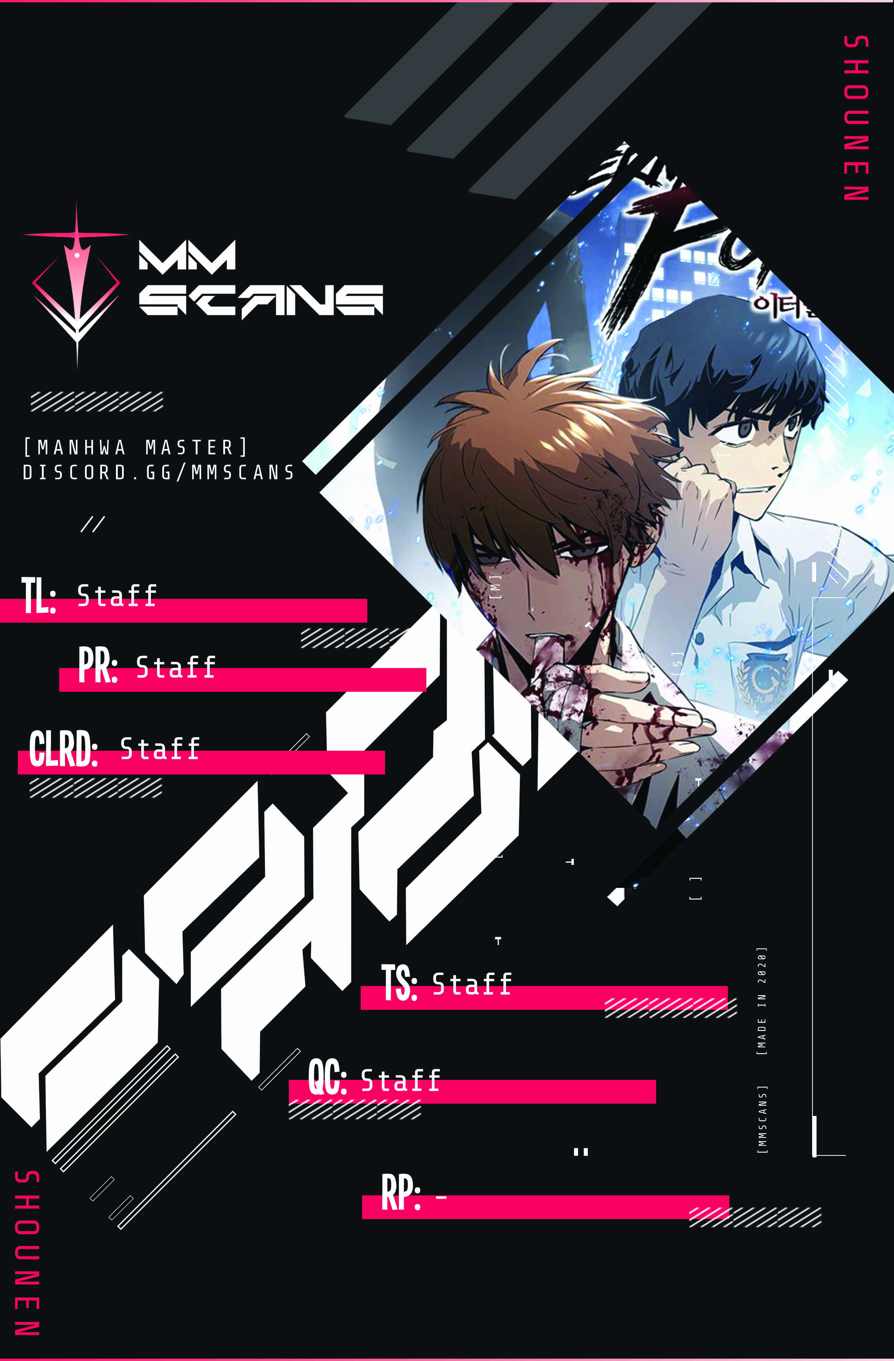 The Breaker 3: Eternal Force chapter 15 page 1