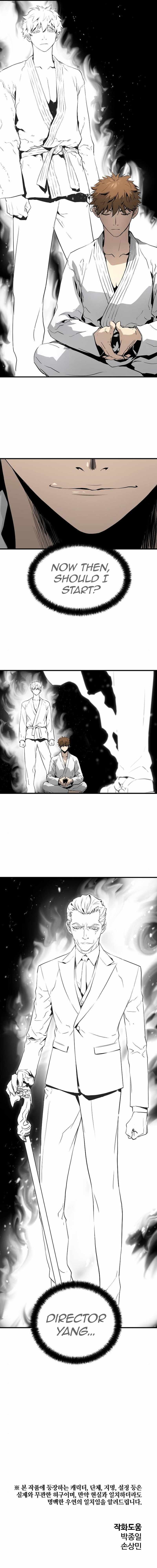 The Breaker 3: Eternal Force chapter 17 page 15