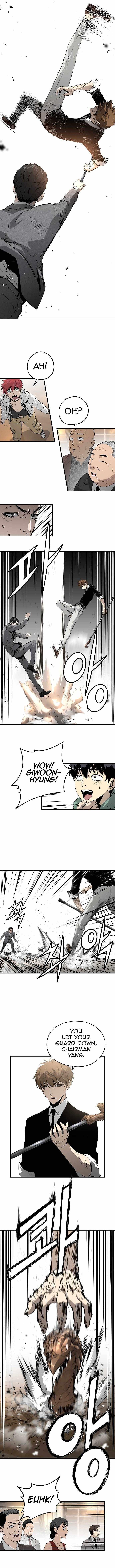 The Breaker 3: Eternal Force chapter 20 page 15