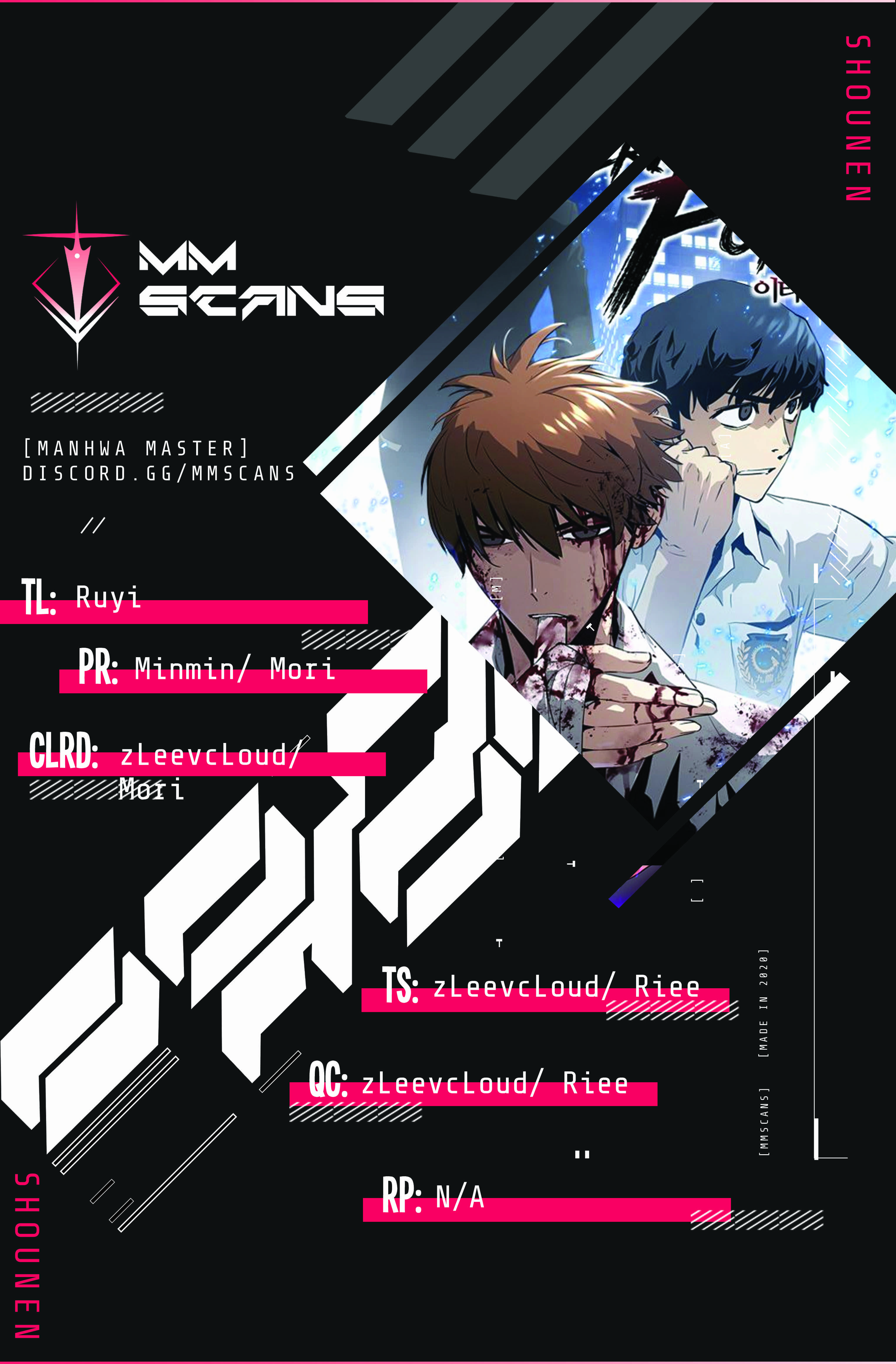 The Breaker 3: Eternal Force chapter 24 page 1