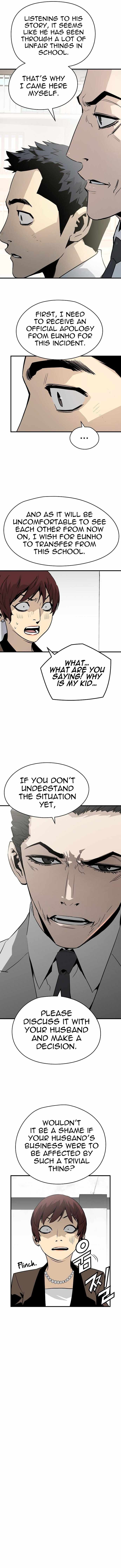 The Breaker 3: Eternal Force chapter 25 page 14