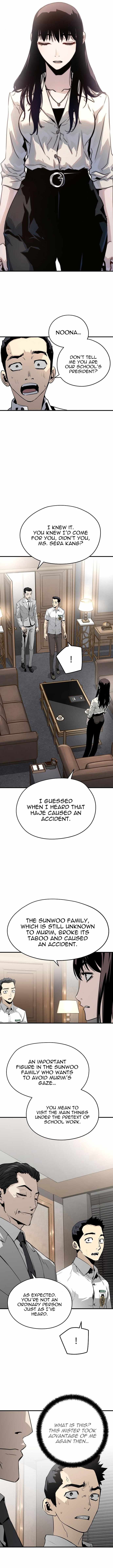 The Breaker 3: Eternal Force chapter 25 page 16