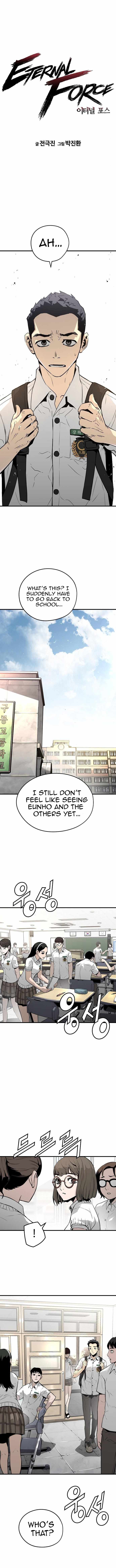 The Breaker 3: Eternal Force chapter 25 page 3