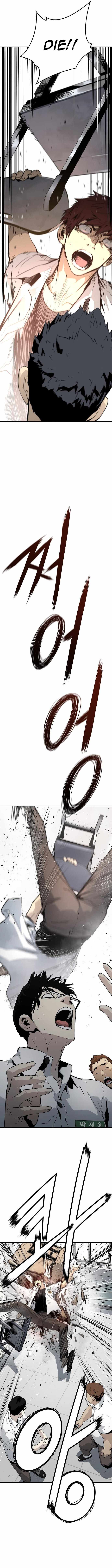 The Breaker 3: Eternal Force chapter 25 page 7