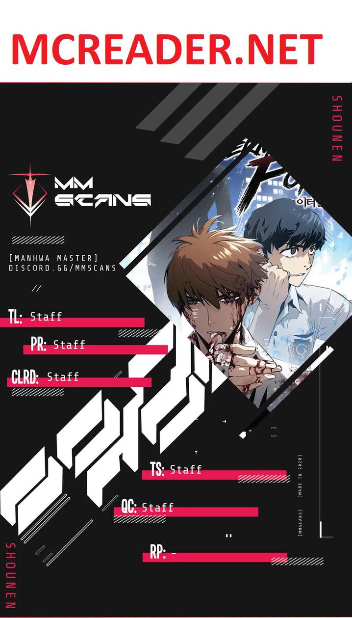 The Breaker 3: Eternal Force chapter 26 page 1