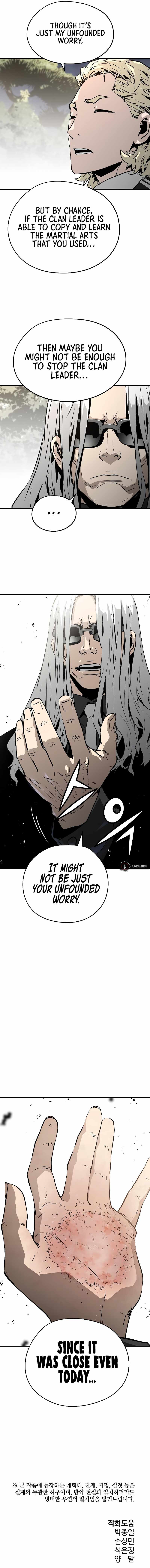 The Breaker 3: Eternal Force chapter 30 page 22