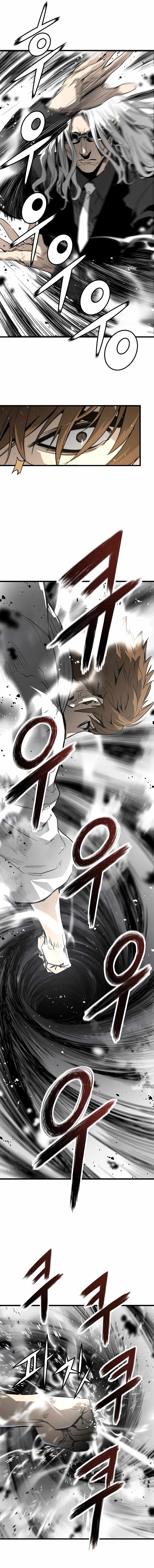 The Breaker 3: Eternal Force chapter 30 page 5