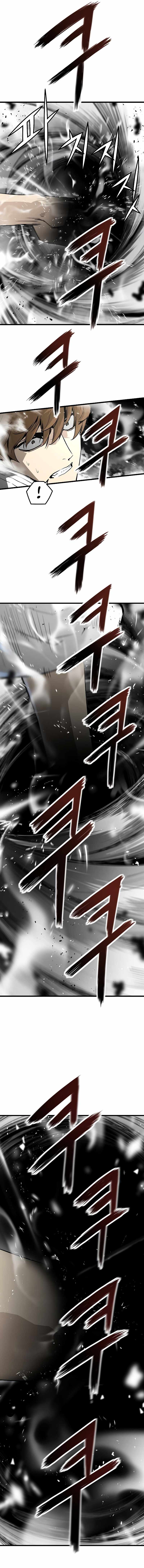 The Breaker 3: Eternal Force chapter 30 page 6