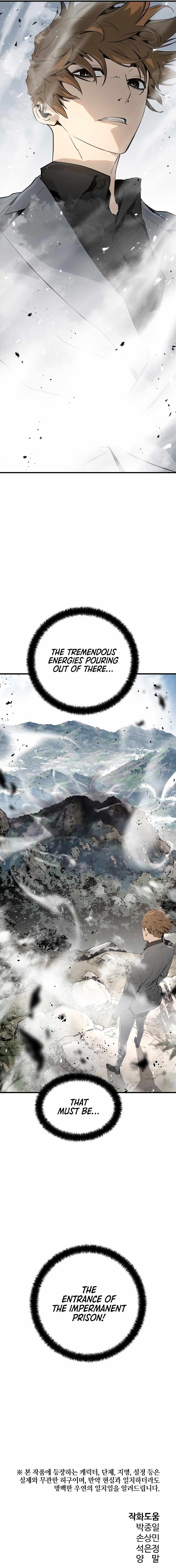 The Breaker 3: Eternal Force chapter 42 page 14