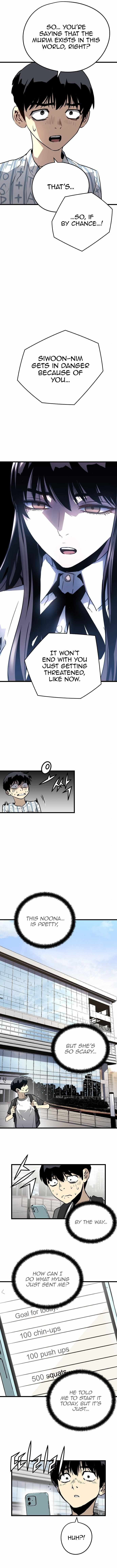 The Breaker 3: Eternal Force chapter 5 page 10