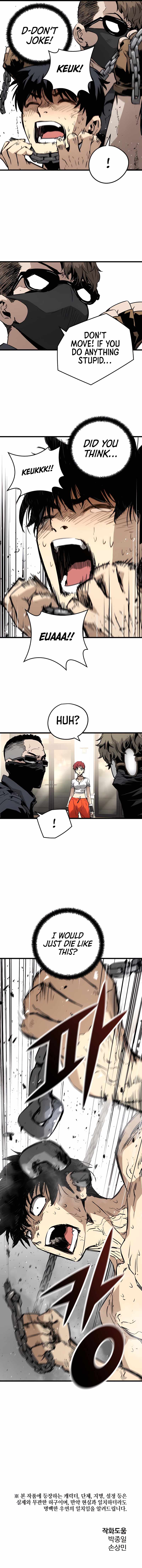 The Breaker 3: Eternal Force chapter 6 page 21