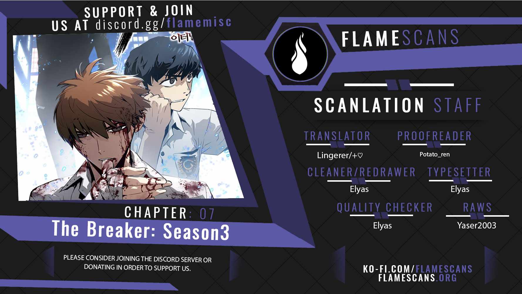 The Breaker 3: Eternal Force chapter 7 page 1