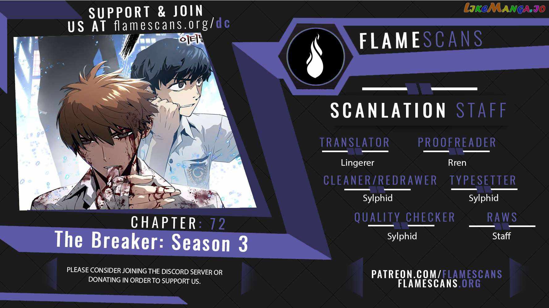 The Breaker 3: Eternal Force chapter 72 page 1