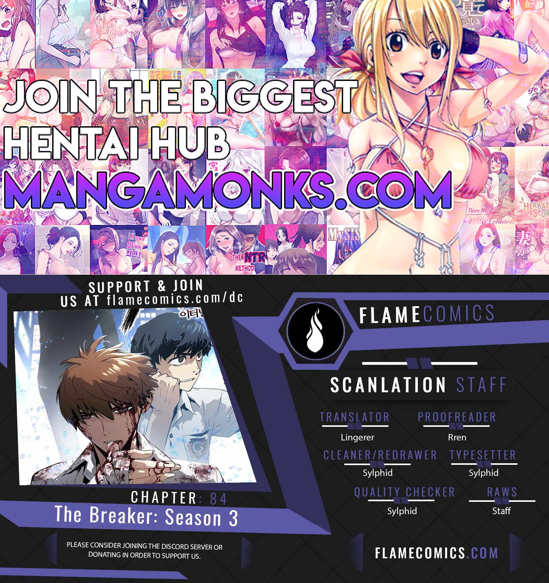 The Breaker 3: Eternal Force chapter 84 page 1