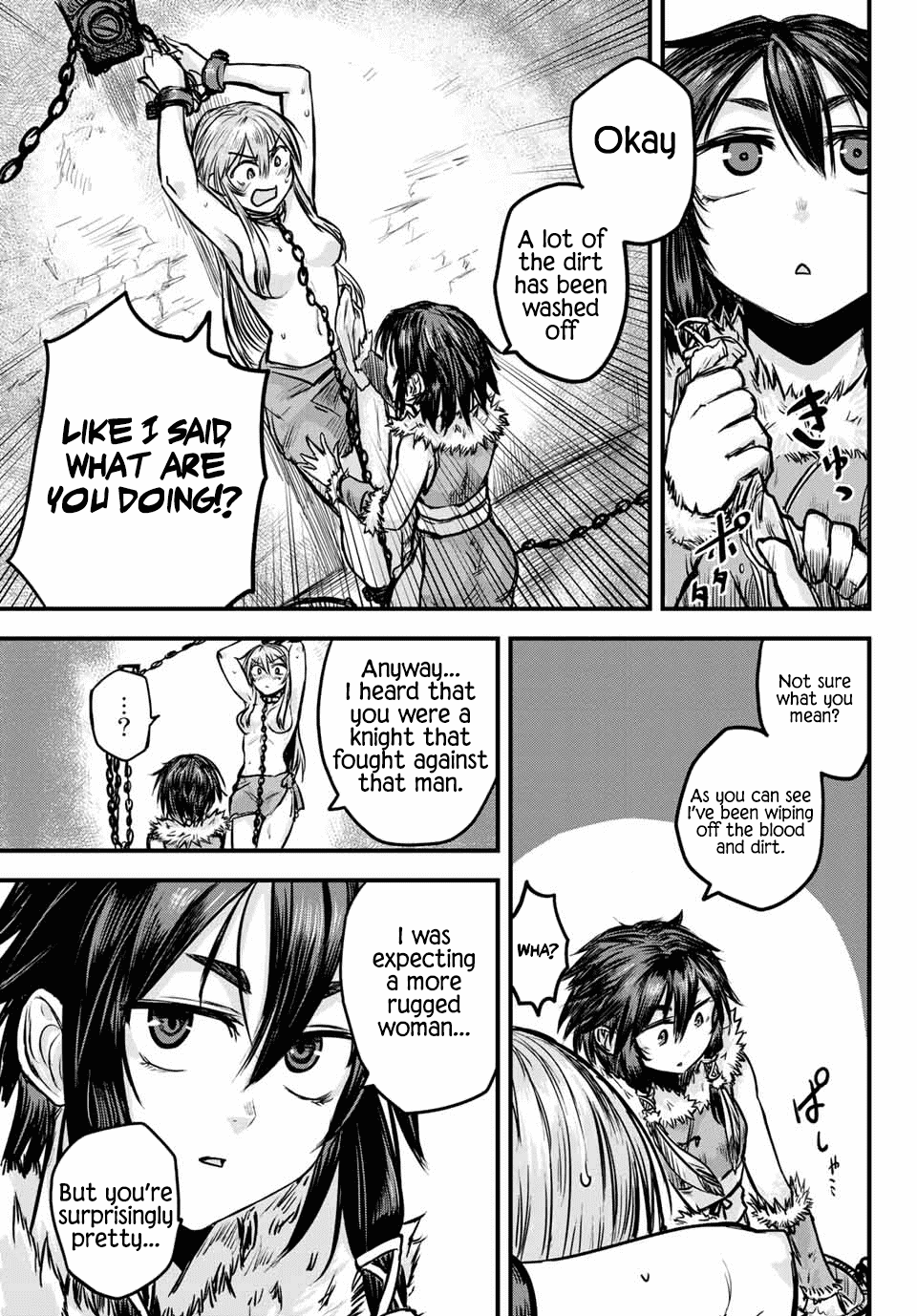 The Bride of Barbaroi chapter 1 page 19