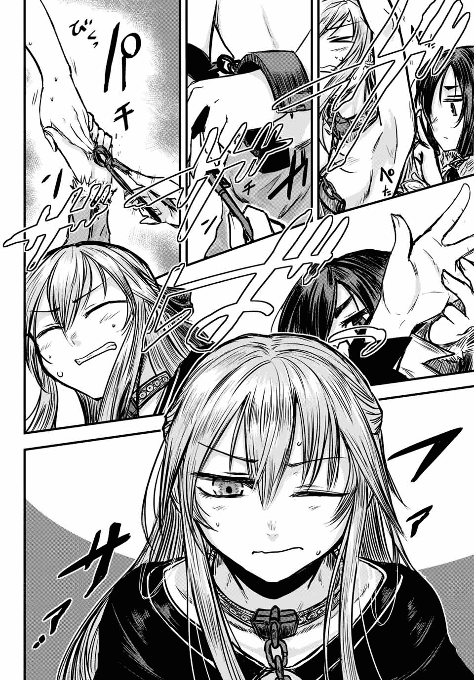 The Bride of Barbaroi chapter 1 page 22