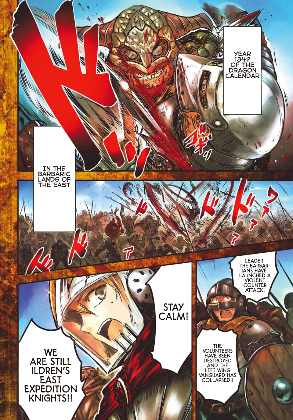 The Bride of Barbaroi chapter 1 page 4