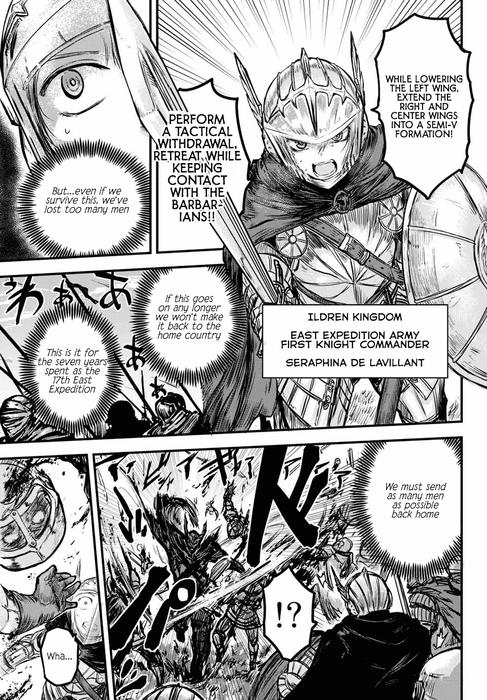 The Bride of Barbaroi chapter 1 page 5