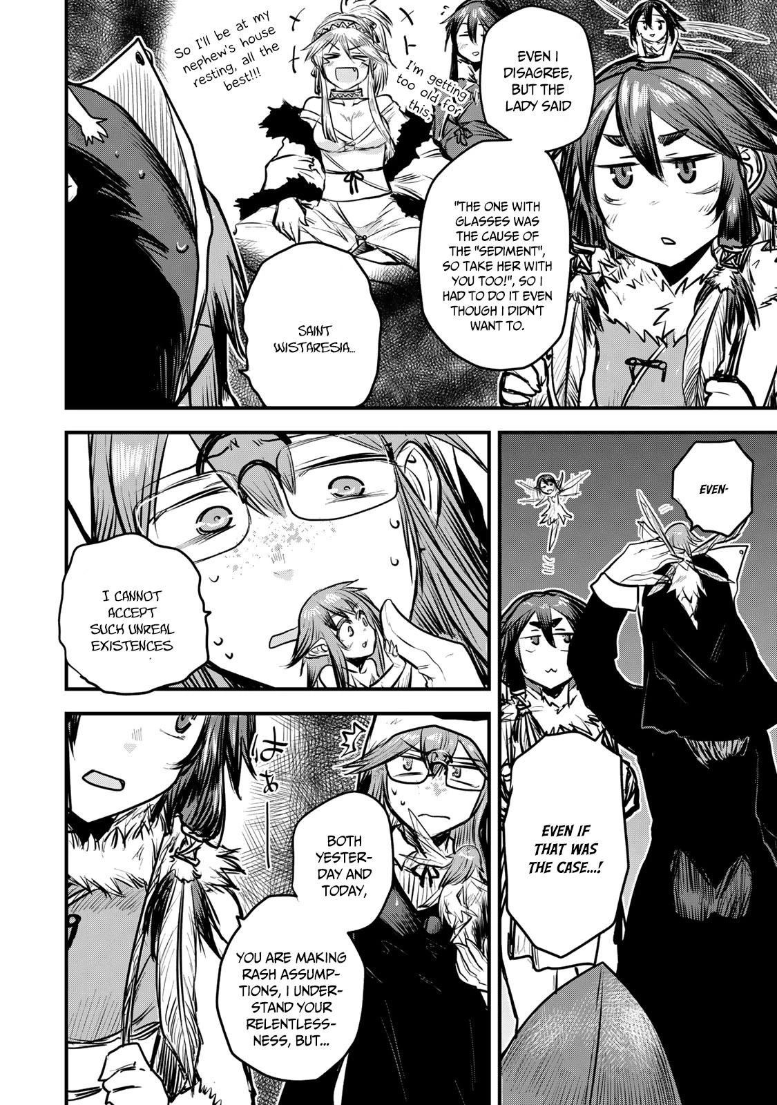 The Bride of Barbaroi chapter 13 page 14