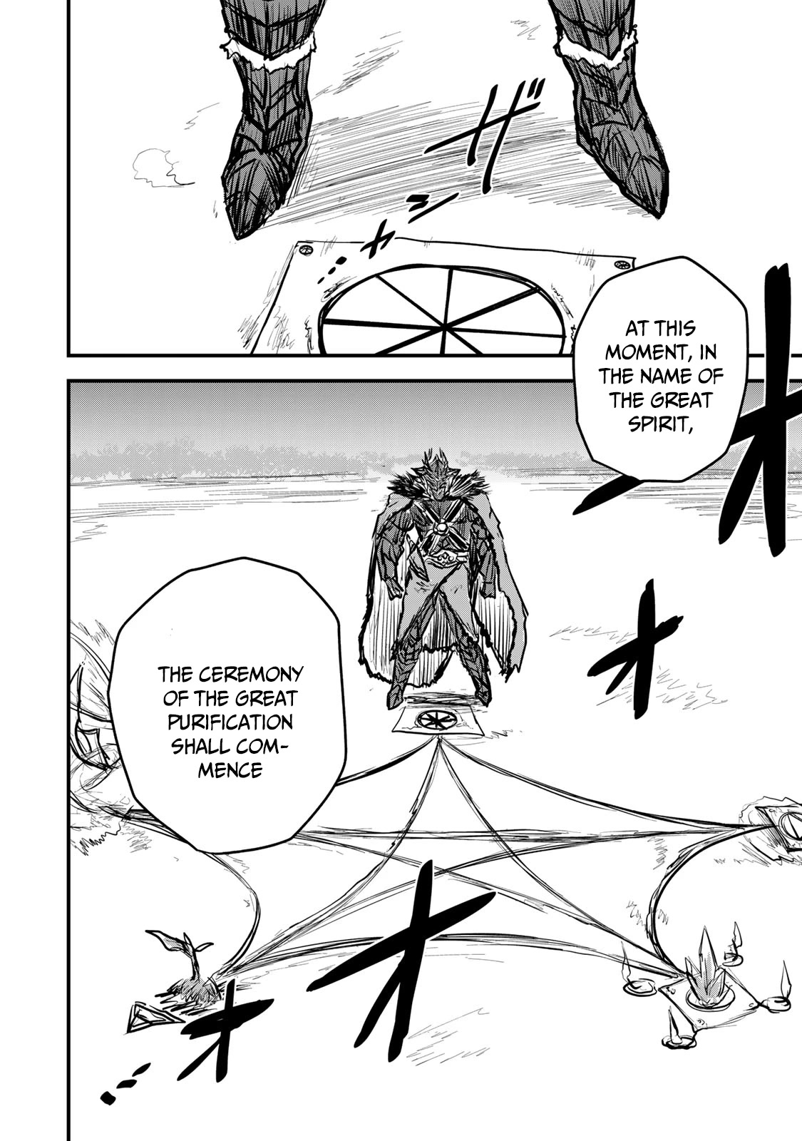 The Bride of Barbaroi chapter 13 page 23