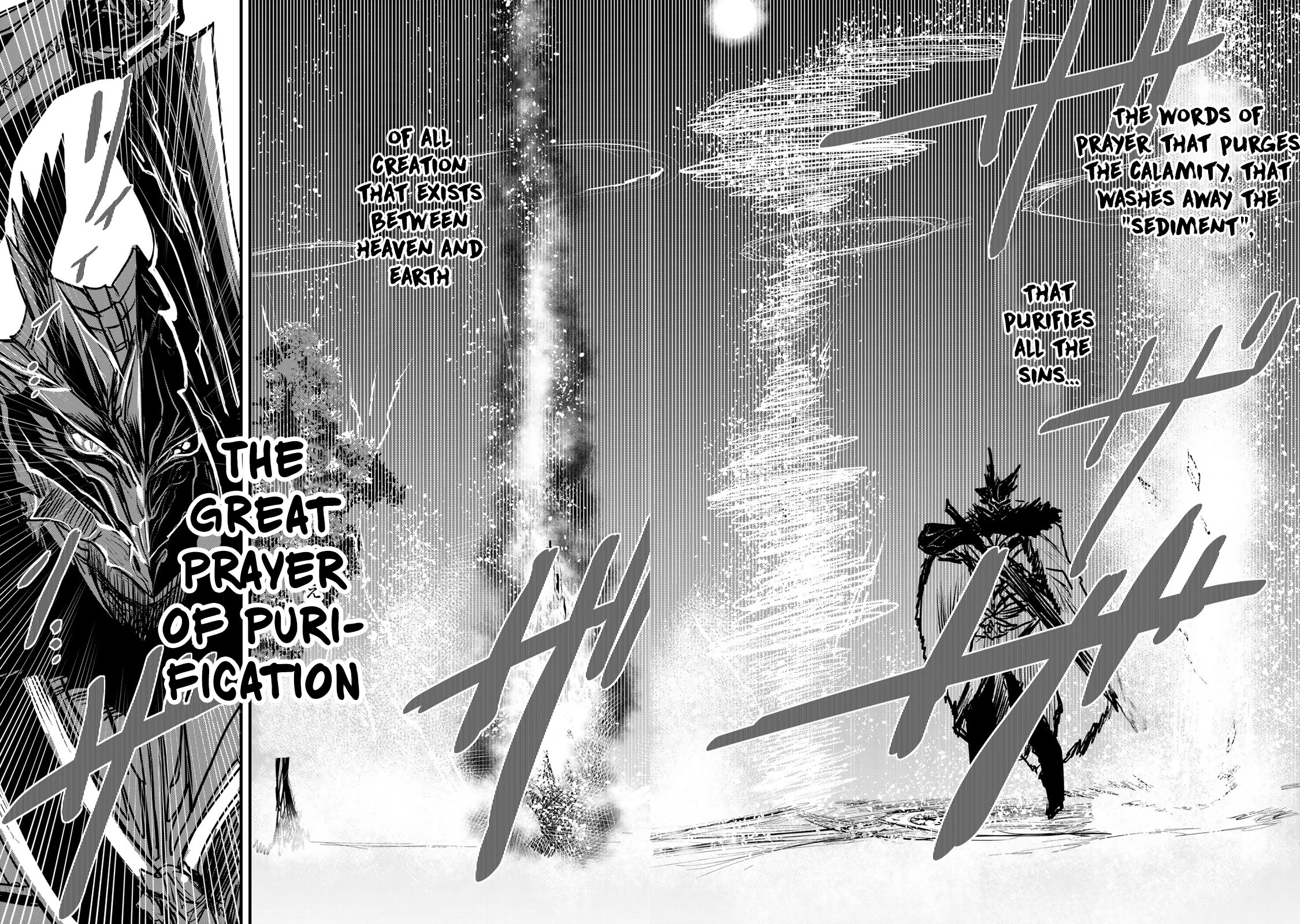 The Bride of Barbaroi chapter 13 page 25