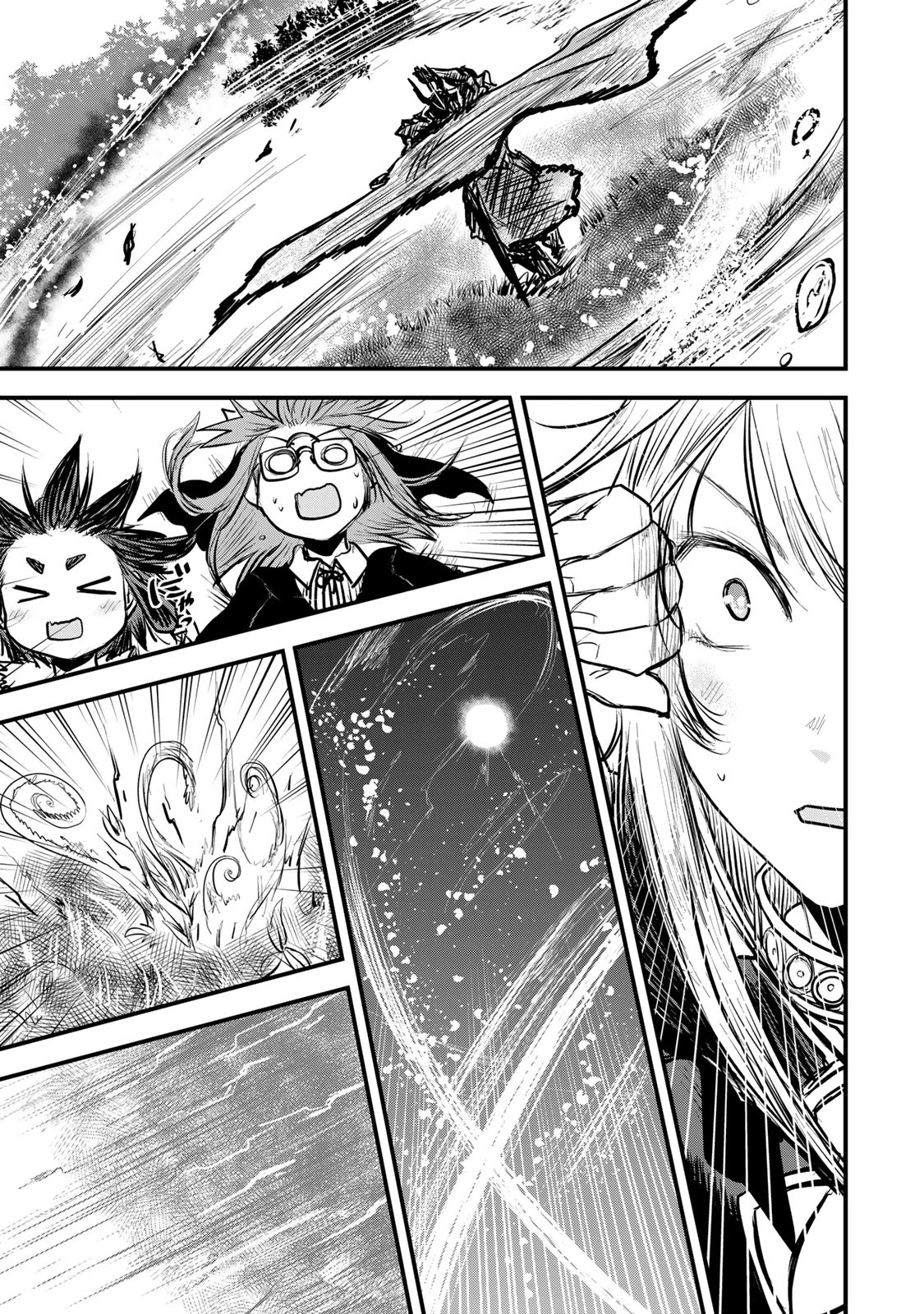 The Bride of Barbaroi chapter 13 page 27