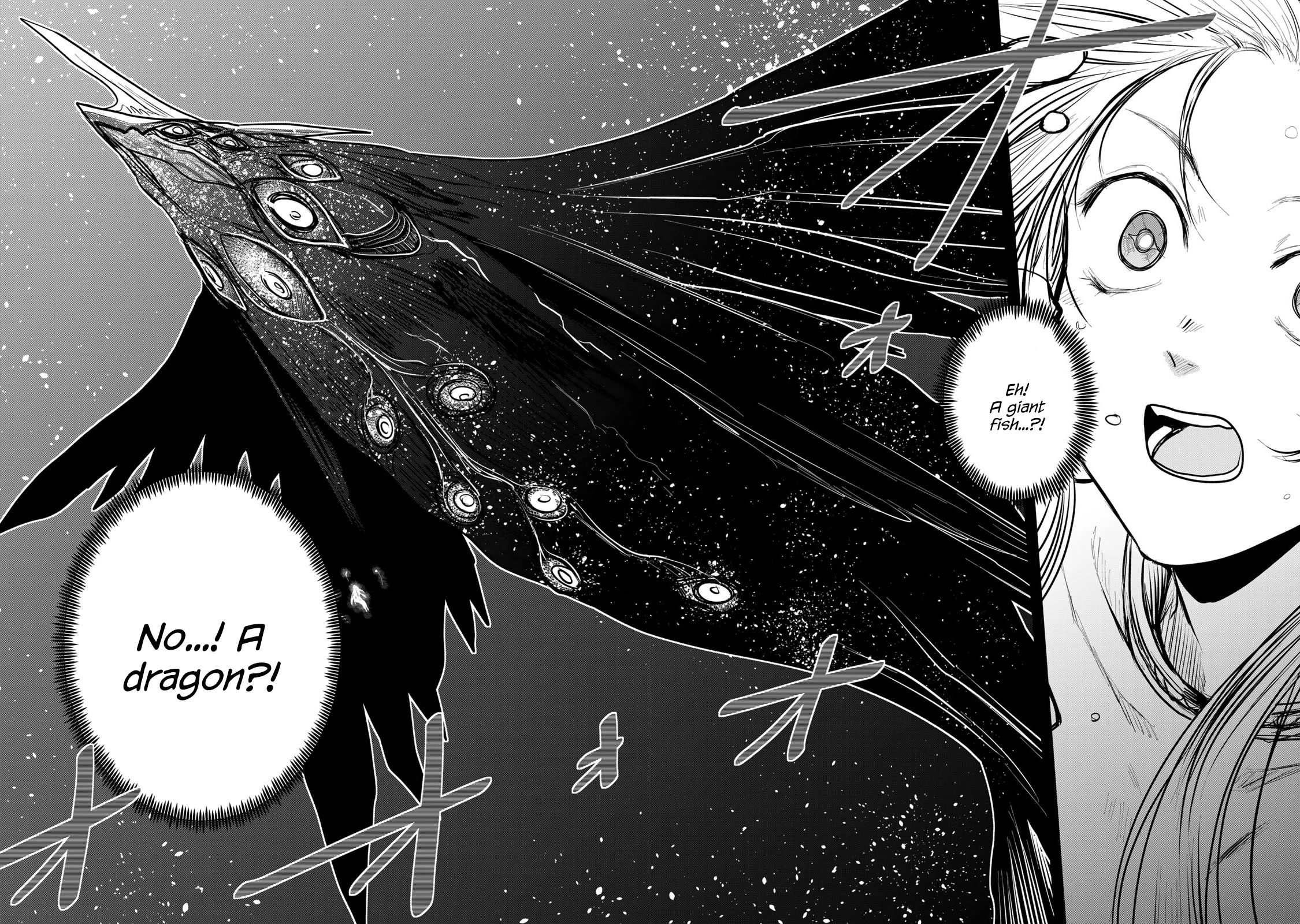 The Bride of Barbaroi chapter 13 page 3