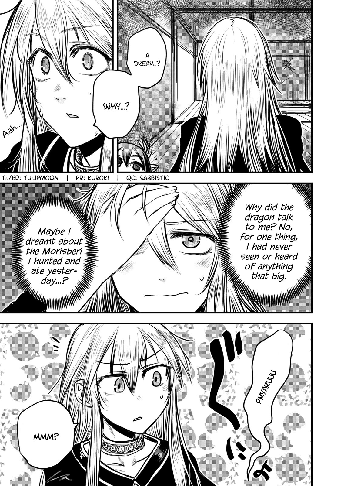 The Bride of Barbaroi chapter 13 page 5