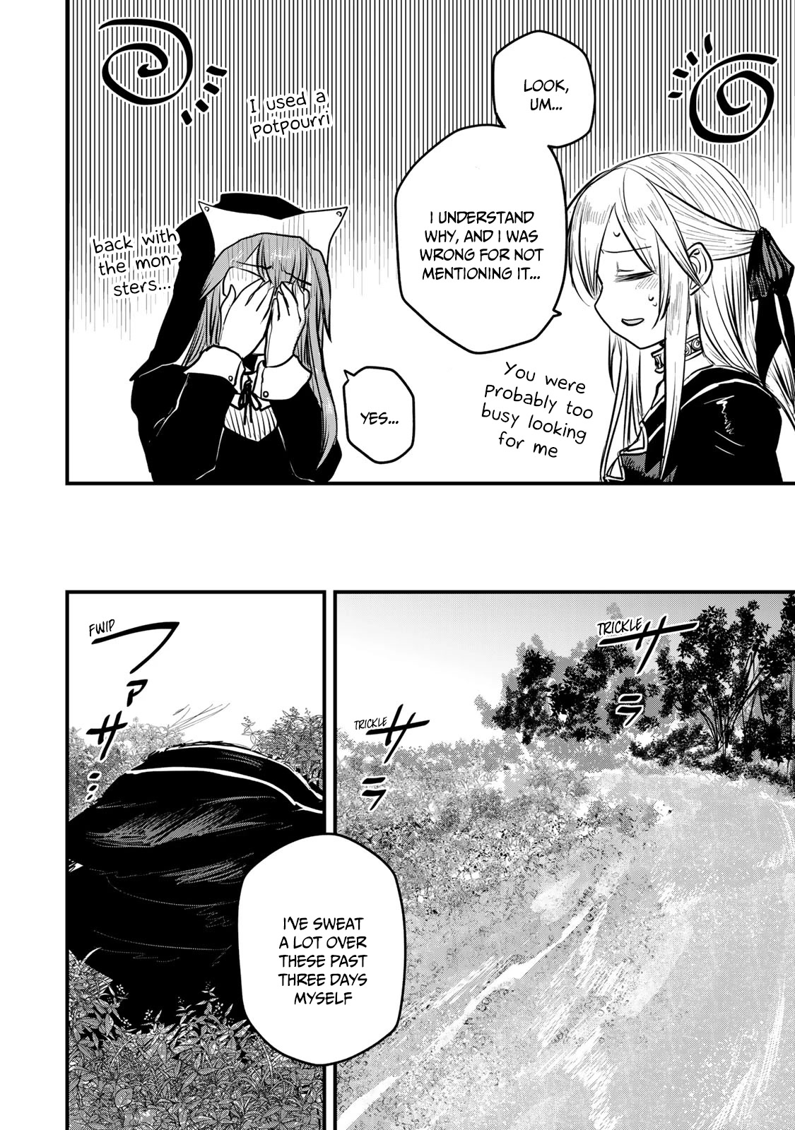 The Bride of Barbaroi chapter 14 page 17