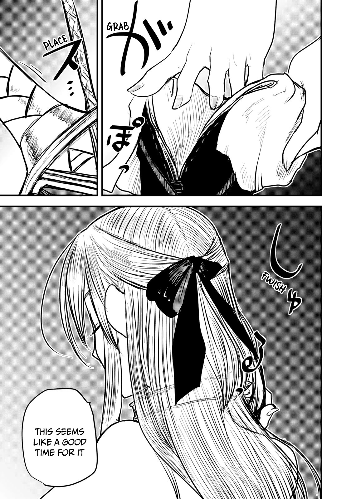 The Bride of Barbaroi chapter 14 page 18