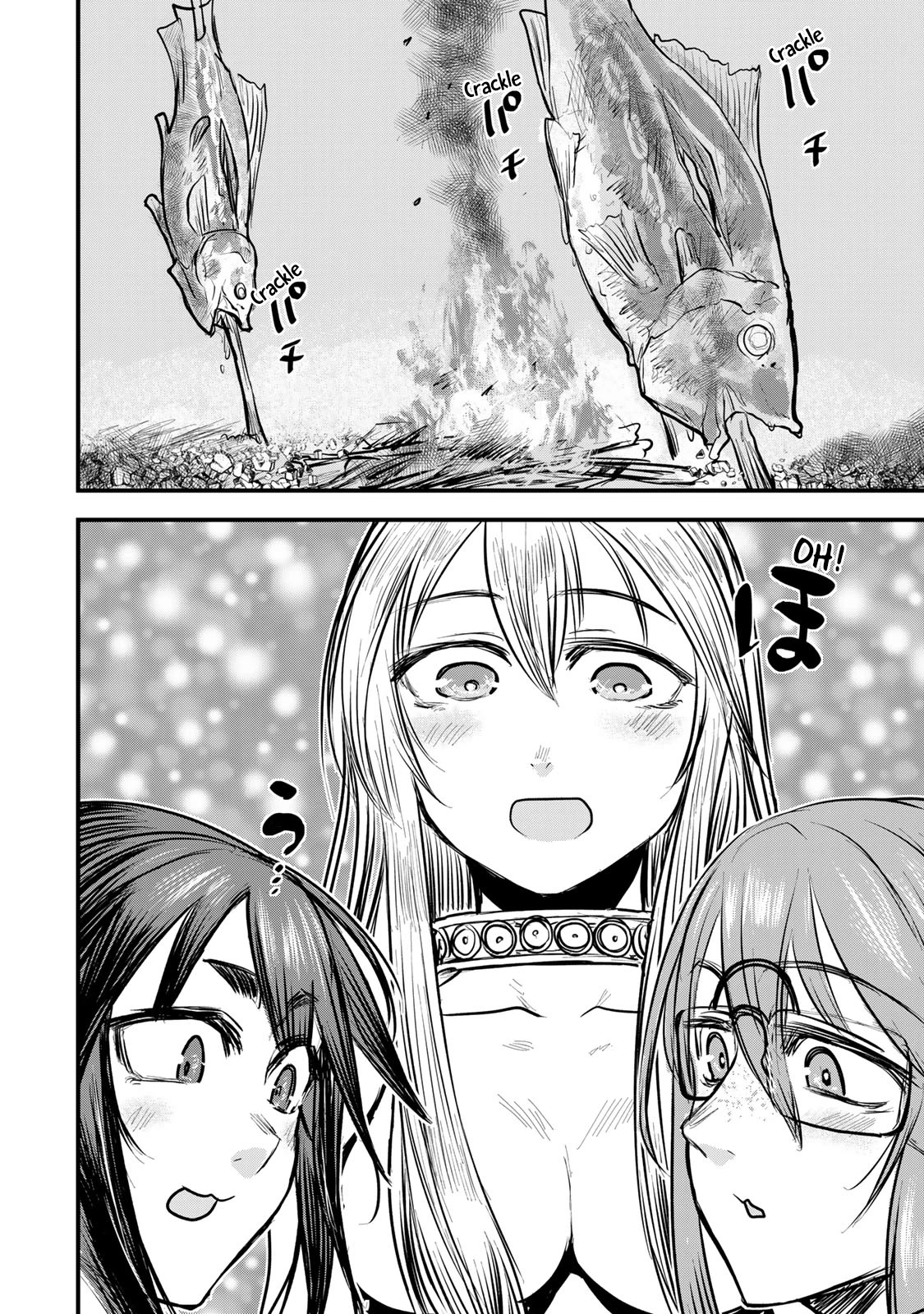 The Bride of Barbaroi chapter 14 page 23