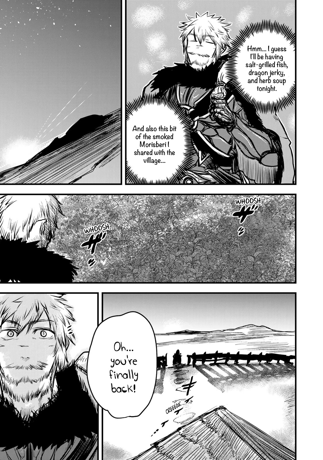 The Bride of Barbaroi chapter 14 page 32