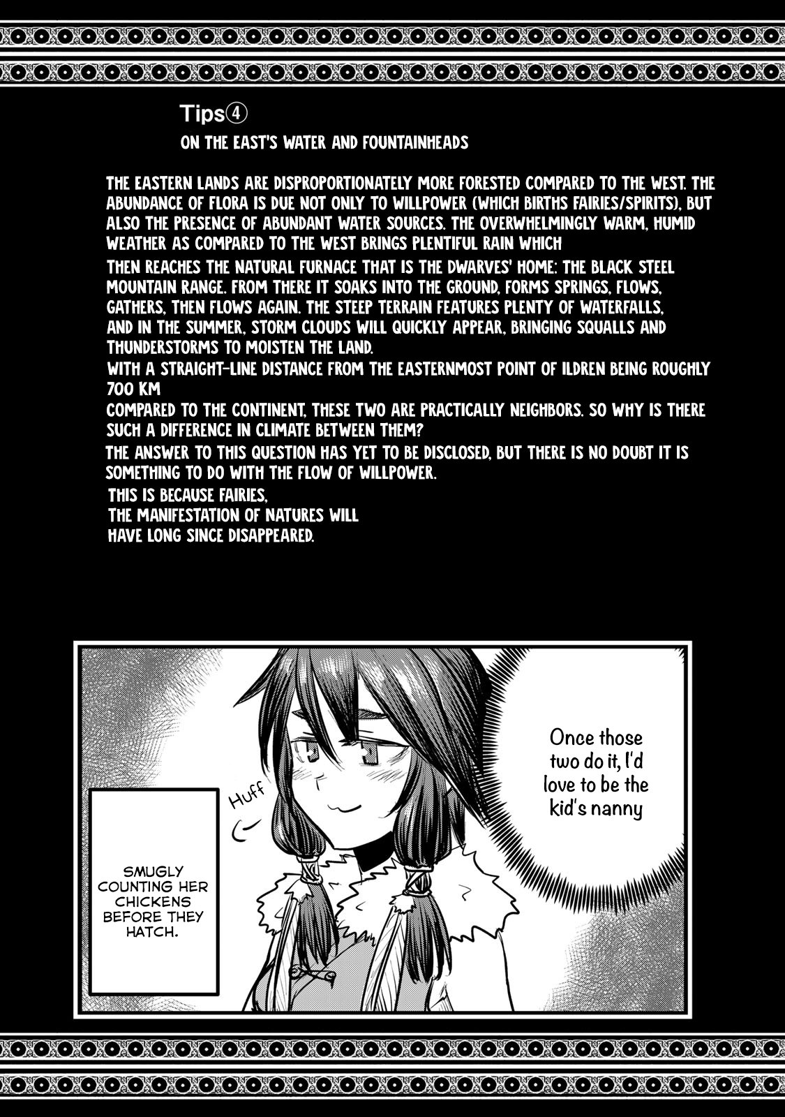 The Bride of Barbaroi chapter 14 page 37