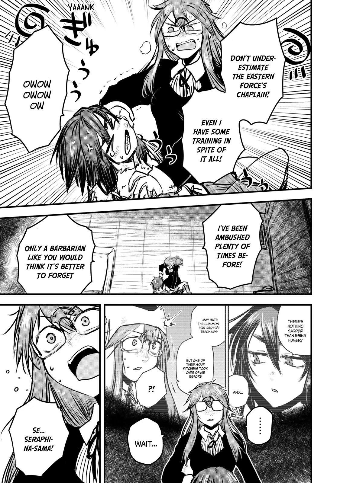 The Bride of Barbaroi chapter 14 page 6