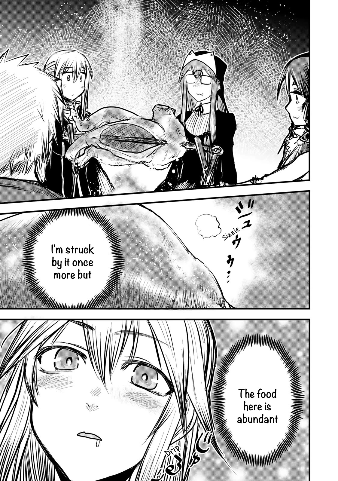 The Bride of Barbaroi chapter 15 page 12