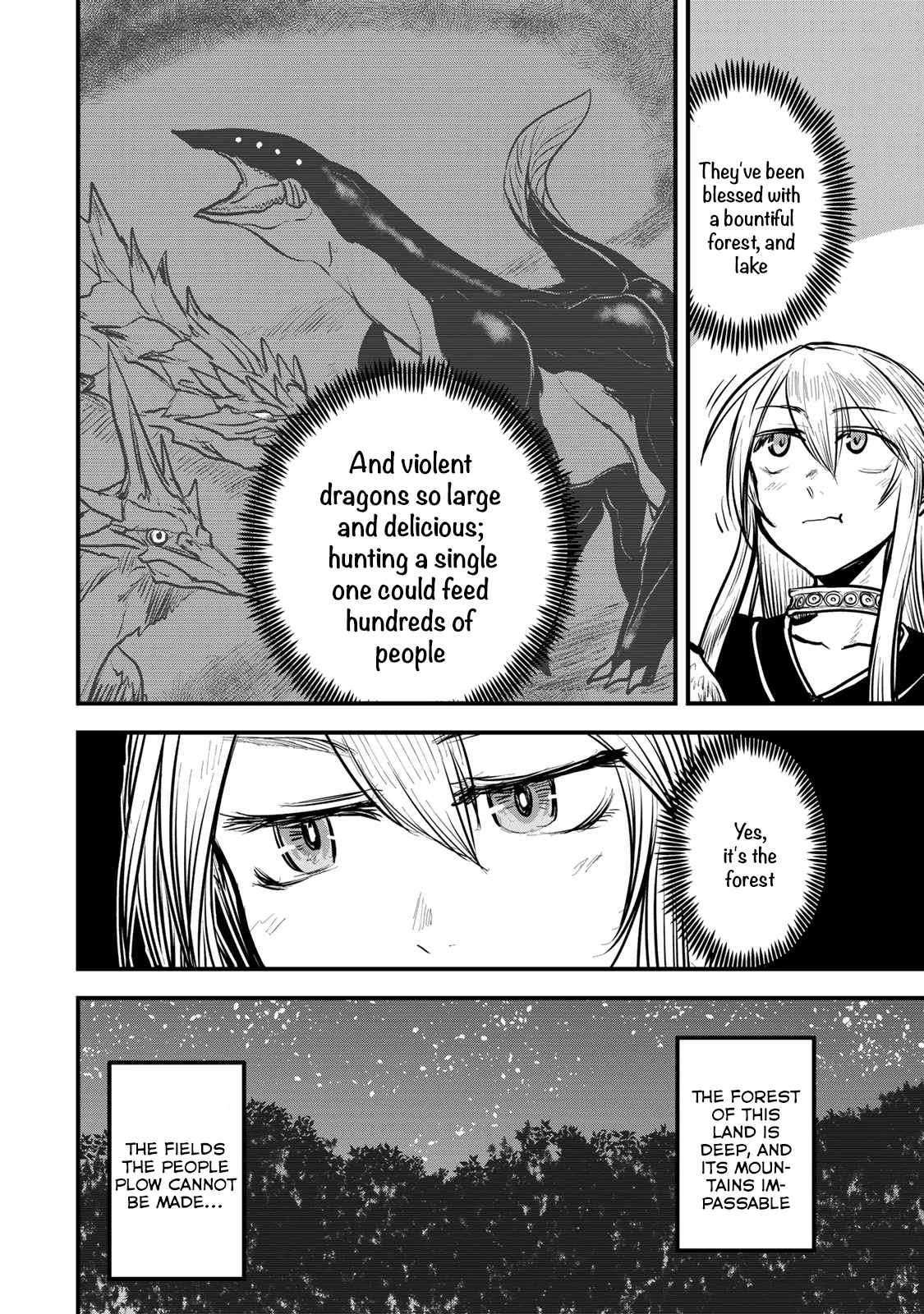 The Bride of Barbaroi chapter 15 page 13