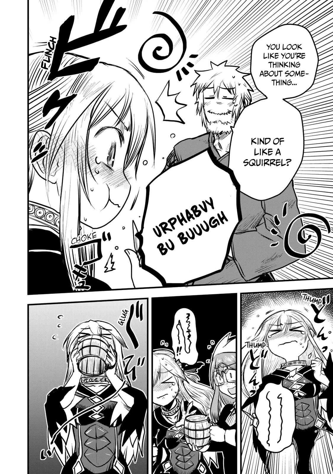 The Bride of Barbaroi chapter 15 page 15