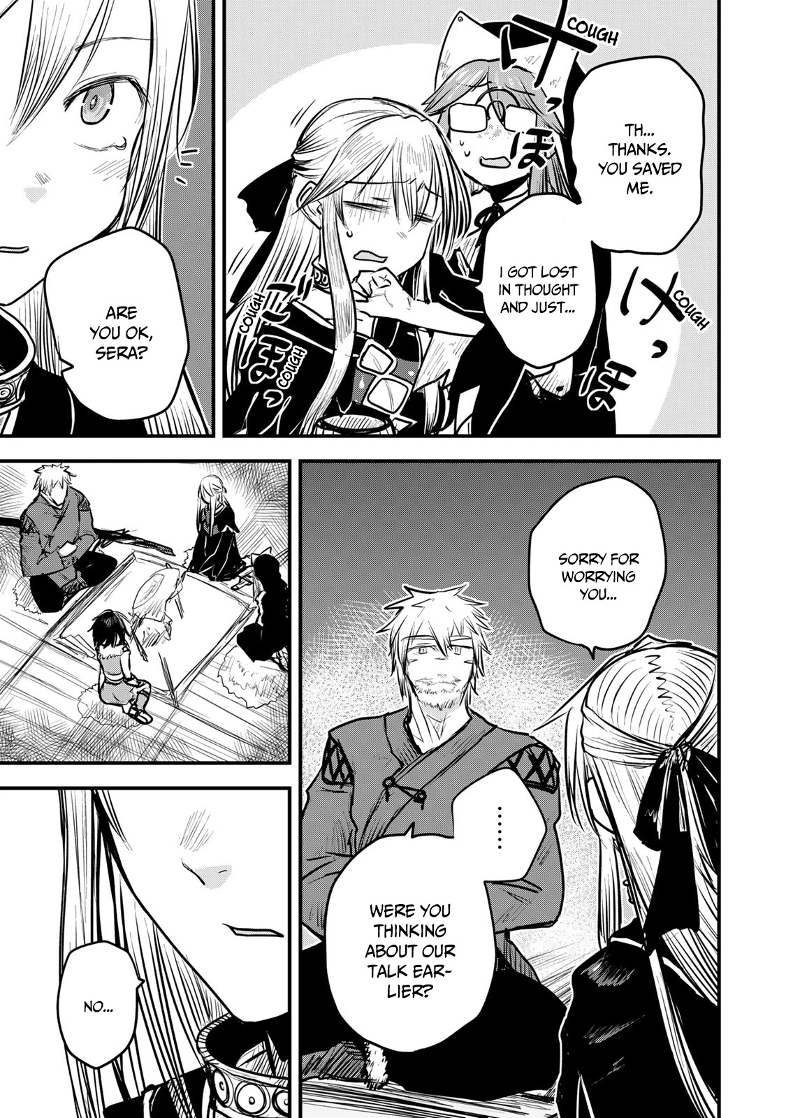 The Bride of Barbaroi chapter 15 page 16