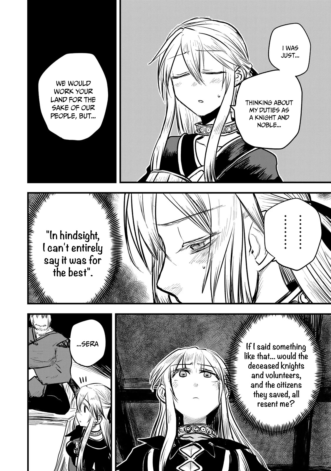 The Bride of Barbaroi chapter 15 page 17